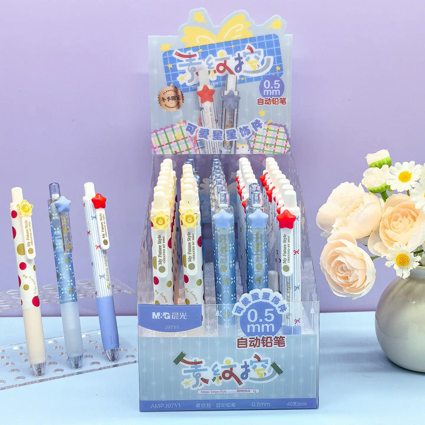 Wholesale 40pcs Charm Plaid Mechanical Pencils Aotomatic Pencils for Kids Writing Accessories Korean Stationery Items Bulk