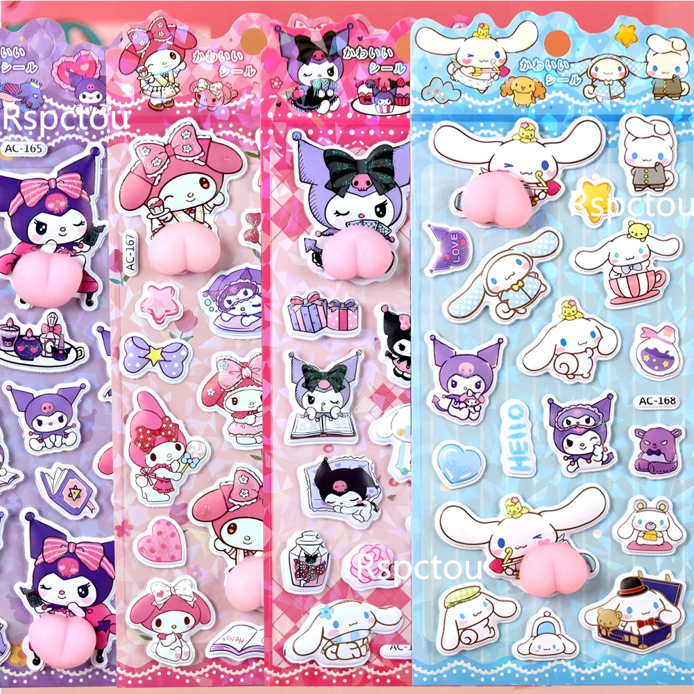 

4 шт., милые 3D рельефные наклейки Sanrio Butt Kuromi Melody, креативные декомпрессионные игрушки, наклейки, наклейки для гитары, телефона, ноутбука