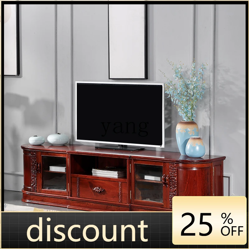 LTT rosewood TV cabinet household Chinese living room solid wood floor video cabinet