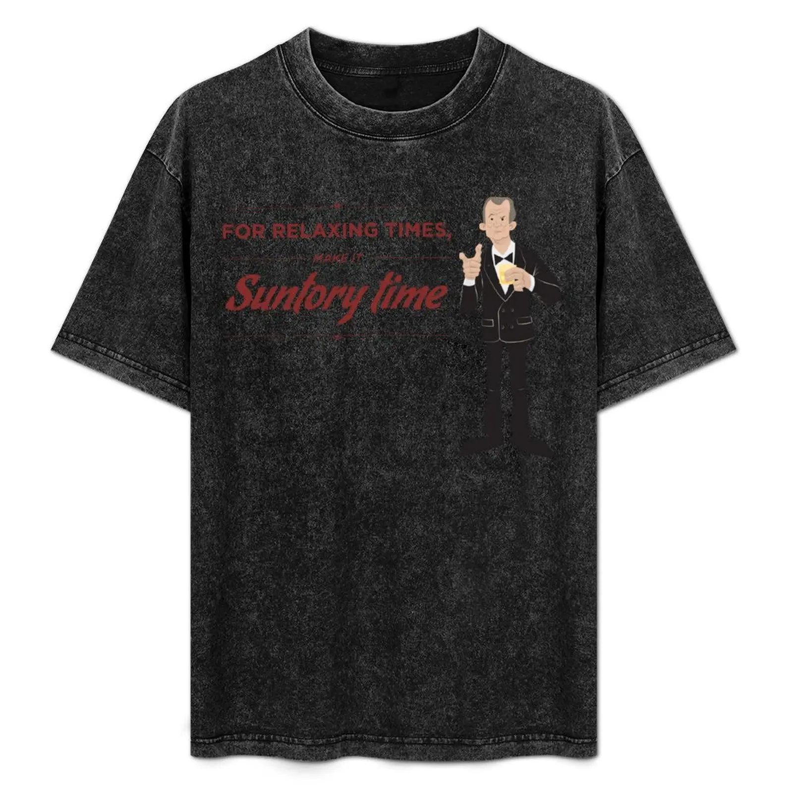 

Suntory Time T-Shirt Festival Party Tee Top