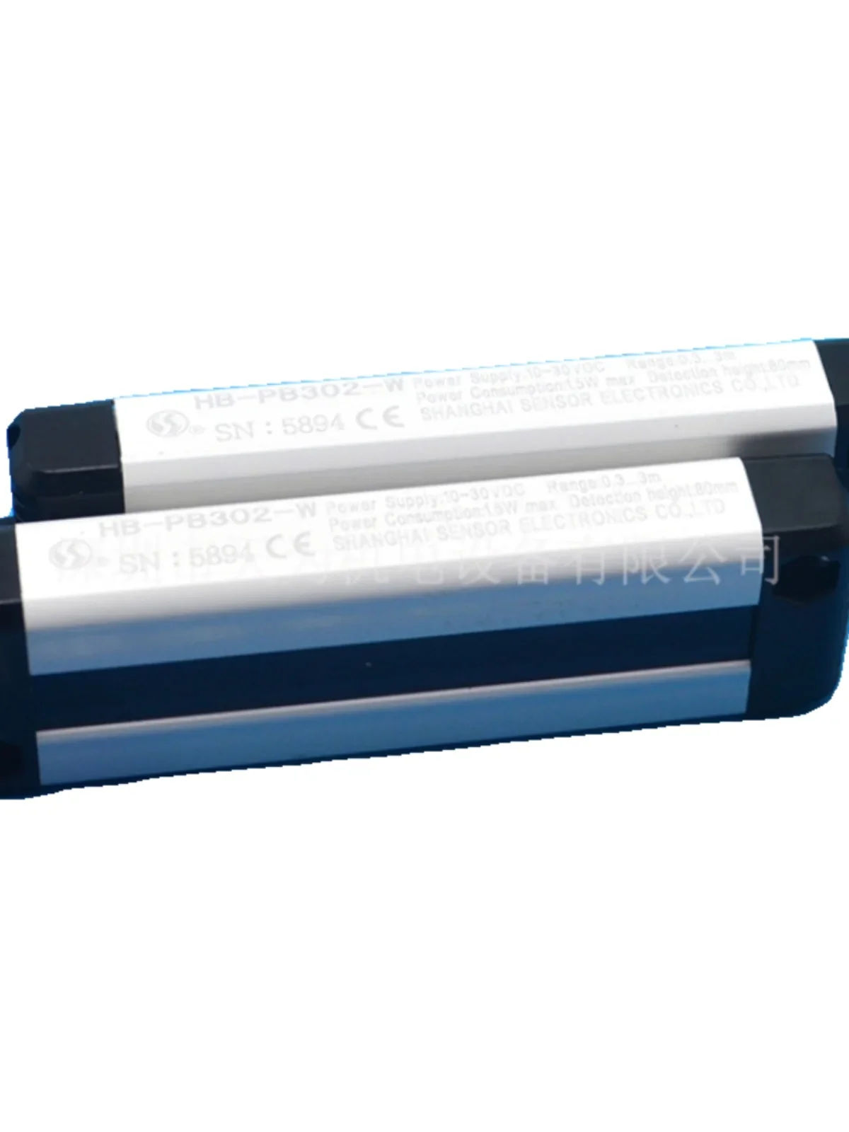 2025.4 Sensorc Hb-P…