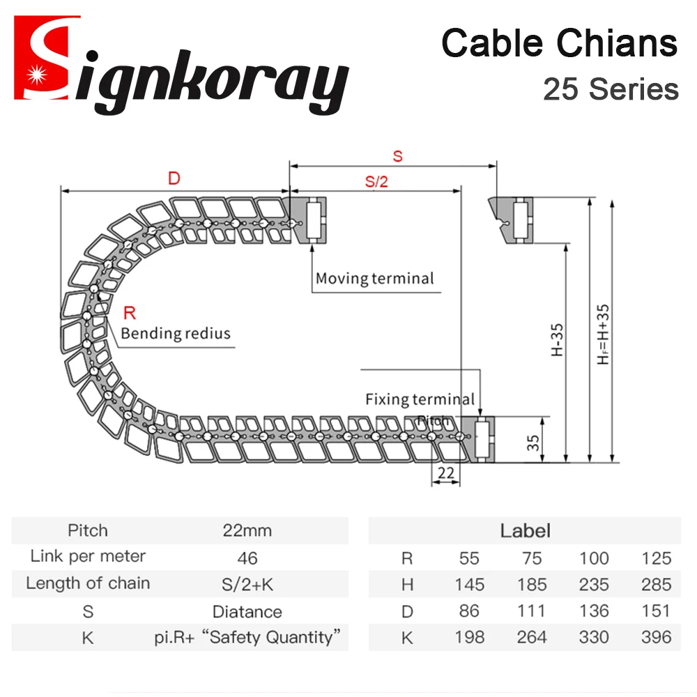 سلسلة كابل SignkoRay 25 سلسلة جسر كتم الصوت عالي السرعة مفتوح على كلا الجانبين سلسلة سحب ناقل الحركة لآلة ليزر Co2 #4