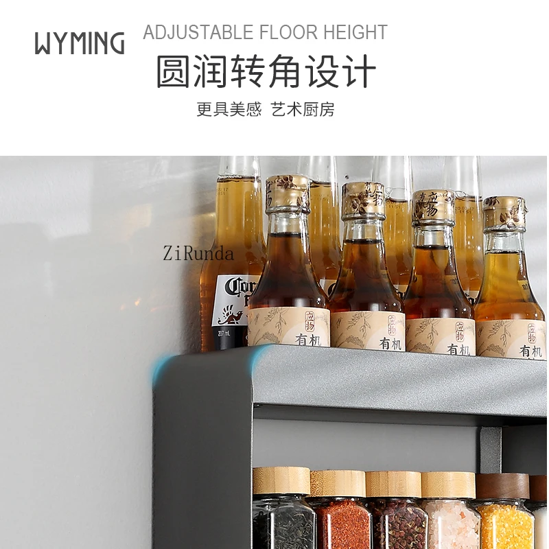 Kitchen seasoning rack Wall-mounted non-punching wall storage rack Multi-layer storage rack