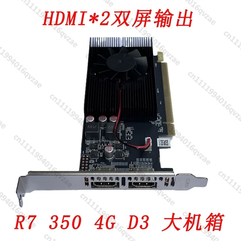 Dual Port, Dual HDMI R5 230 350 Dual Screen Output High Definition Graphics Card