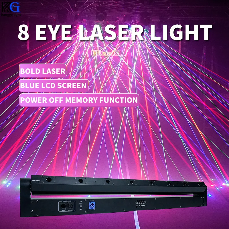 8 Eyes RGB Laser Light DMX Control Full Color Stage Moving Head Light DJ Disco 150W Rotating Laser Lights for Bar Night Club