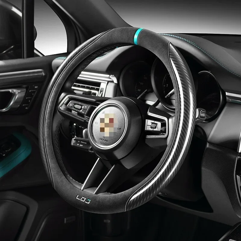 Luxury Suede Car Steering Wheel Cover Carbon Fiber Steering Wheel Cover Car Accessories O/D Type Universal Non Slip Handle Cover