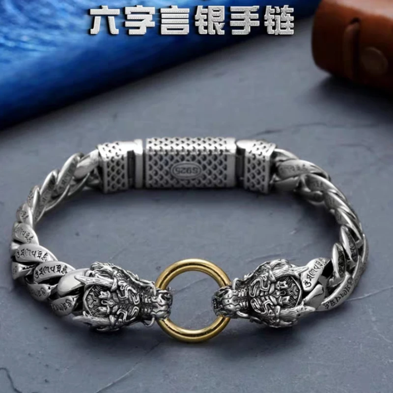 

UMQ High Sense Tibetan Silver Double Chinese Dragon Heads Bracelet Men's Dragon Year Fashion Retro Hip Hop Domineering Bracelet