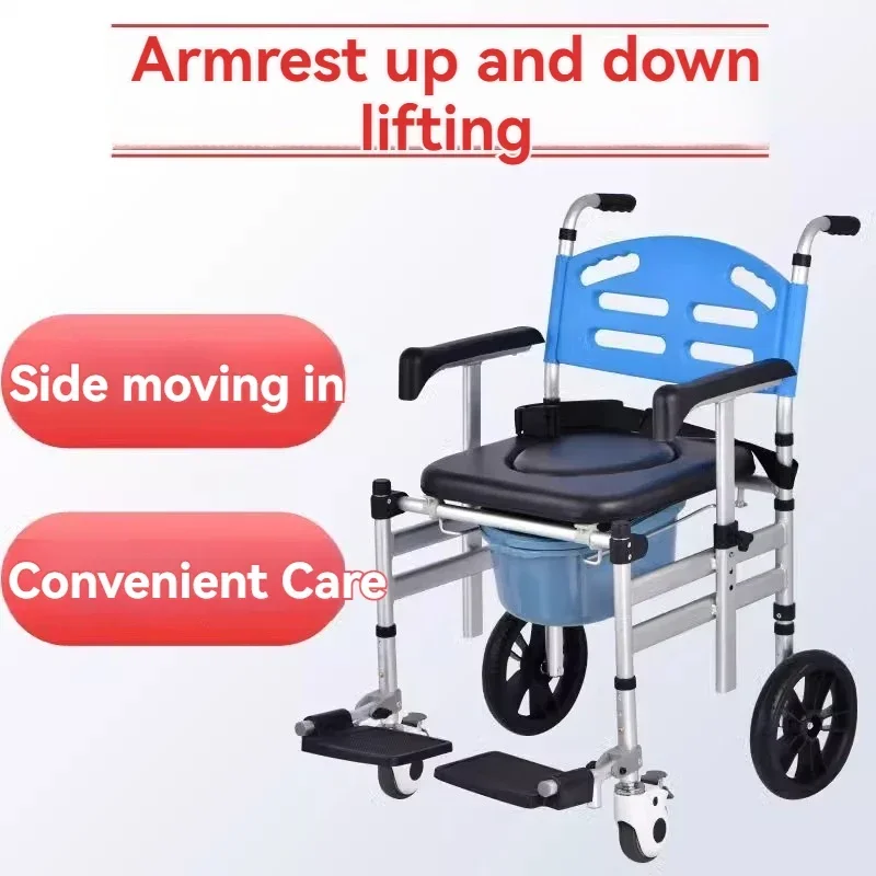Portable commode chair/toilet seat,with adjustable armrests and wheels,suitable for the elderly,pregnant women,and disabilities