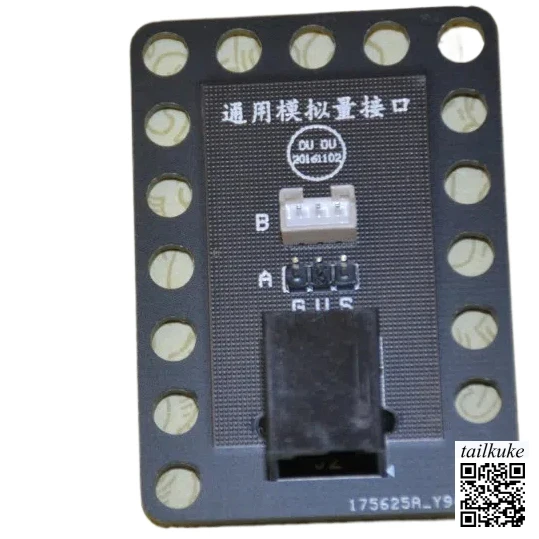 Universal Analog Interface for EV3 Extended Sensor Compatible with Arduino Sensor SVG Interface