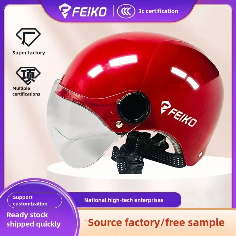 Cross-border Summer Unisex Electric Vehicle Helmet Adjustable Battery Car Half Helmet Summer Helmet Wholesale Cartoon