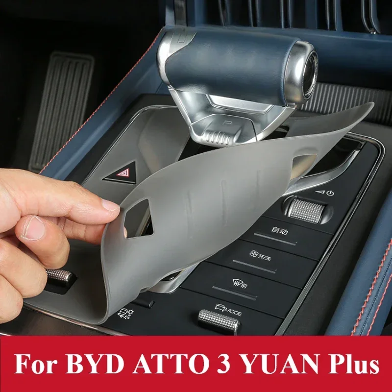 For BYD YUAN Plus ATTO 3 Tang Song plus Han Qin Frigate 07 Car Central Control Gear Shift Button Silicone Pad Dustproof Cover