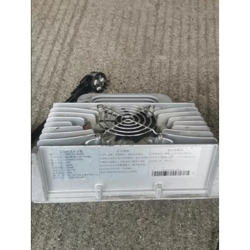 IP67 Waterproof Dustproof High Power Smart Charger Outdoor Use
