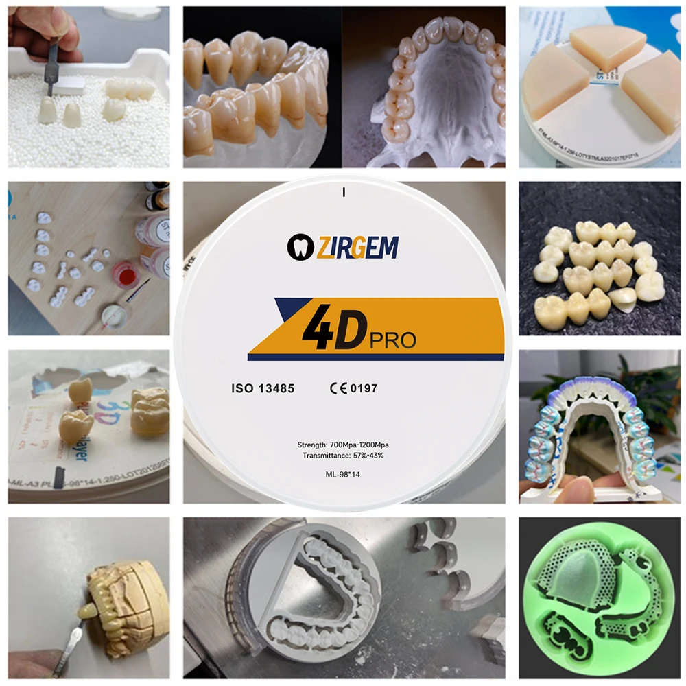 Zirgem 4D pro كتل أسنان زركونيا متعددة الطبقات شفافة عالية 43%-57% قوة عالية 700-1200MPa لطحن الأسنان CAD/CAM #2
