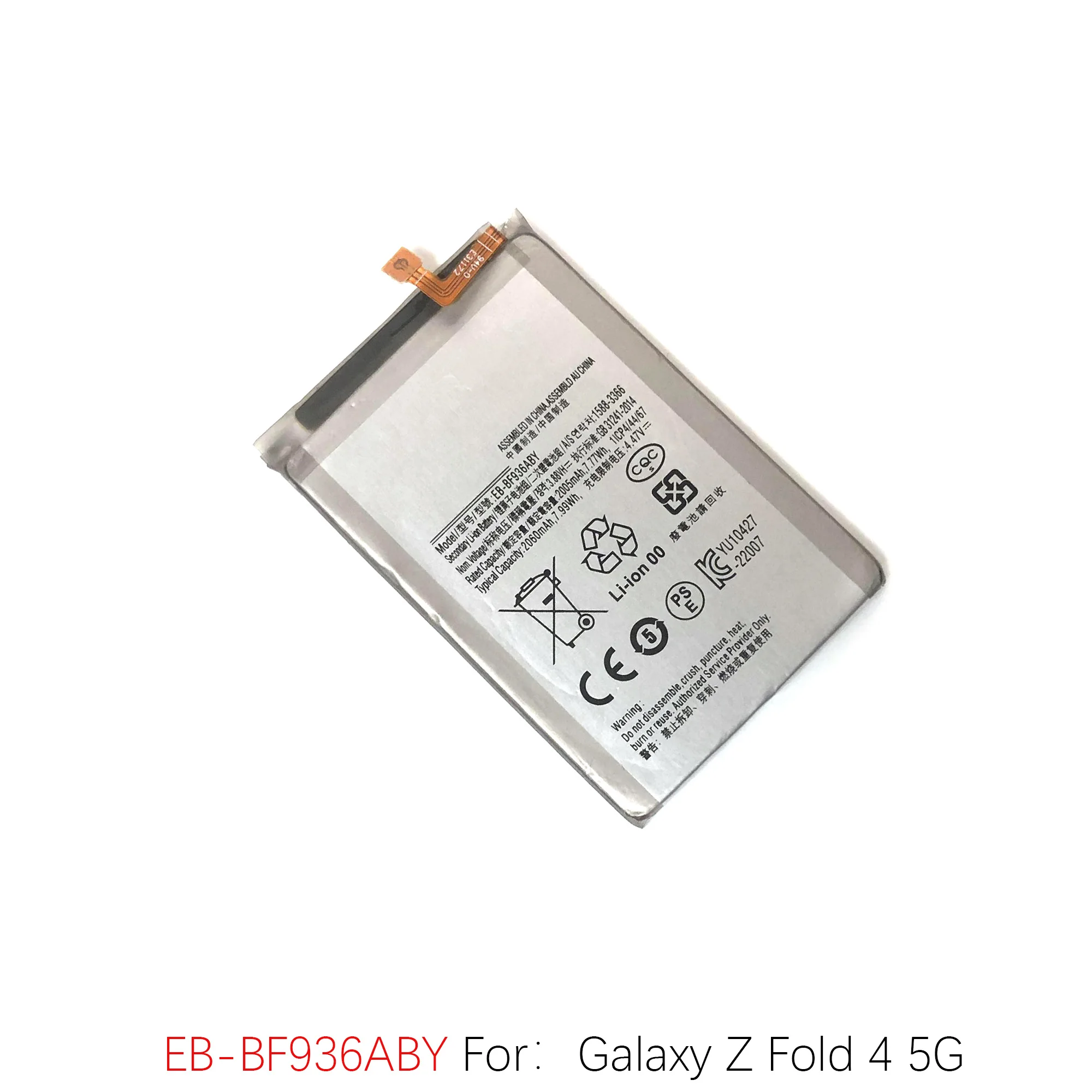 EB-BF916ABY Battery For Samsung Galaxy Fold3 Fold4 Batteries BF917 EB-BF926ABY BF927ABY Folding Screen Battery BF936ABY BF937ABY