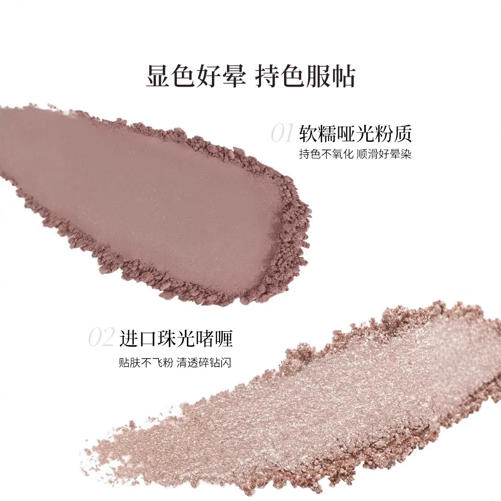 Paleta cieni do powiek Joocyee 12 kolorów, odcienie ziemi, matowe perłowe, długotrwałe i niezadające się, wielokolorowa paleta cieni do powiek