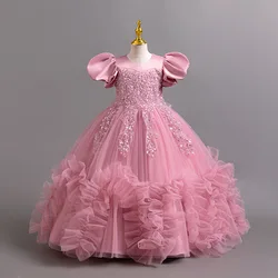 Girls elegant dresses summer girls' wedding dresses sequined mesh puffy dresses birthday party dresses 4-12-year-old children's