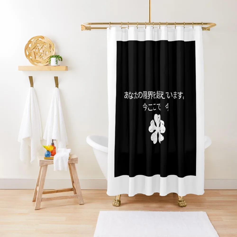 

Surprass your limits.Right here and right now! Shower Curtain Bathroom Decor Bathroom Deco Shower Bathroom Curtain