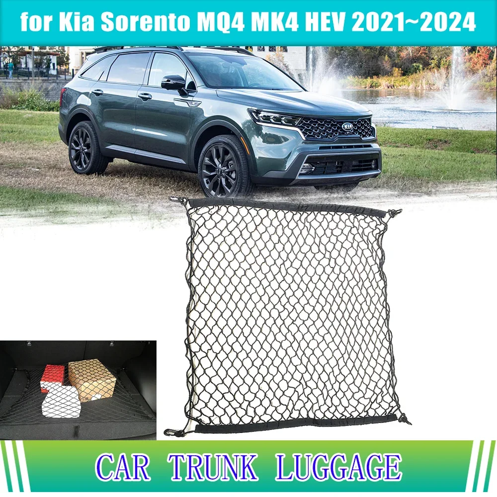 Car Trunk Mesh For …