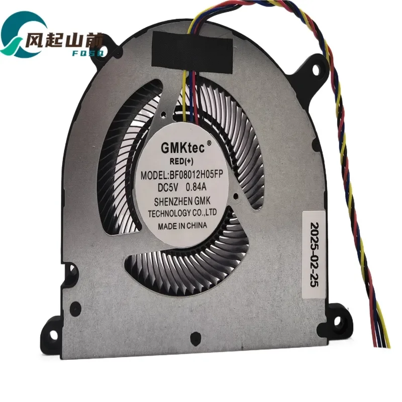 CPU Fan AF04007H05FP for GMKtec Nucbox M5 Pro Mini Host