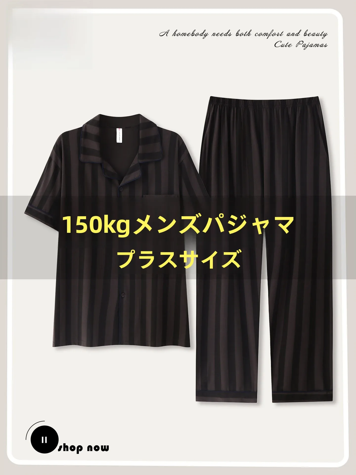 langsha-–-pyjama-confortable-en-pur-coton-pour-hommes-grande-taille-vetements-de-nuit-fins-et-amples-a-carreaux-adaptes-a-une-utilisation-en-exterieur-ete