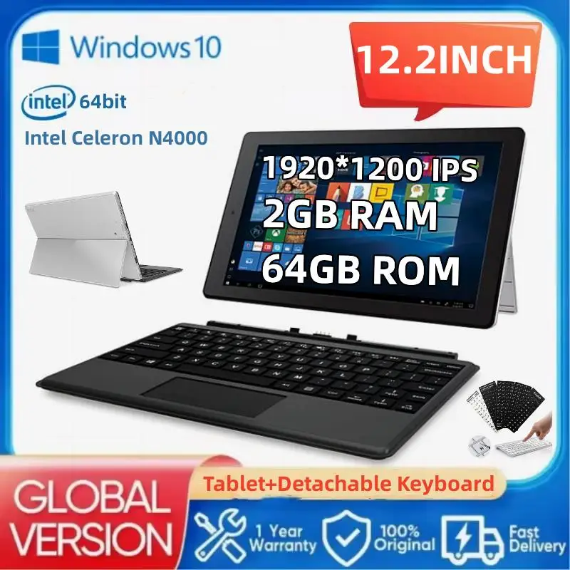 New! 12.2'' Portable 2GB DDR3-RAM 64GB EMMC Windows 10 Tablet With Detachable Keyboard 1920x1220IPS 64bit Intel Celeron N4000