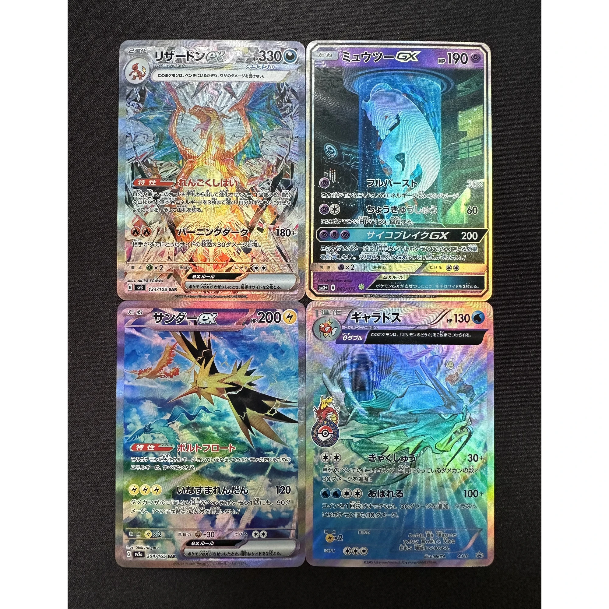 4Pcs/set New PTCG Charizard Gyarados Mewtwo Zapdos Color Flash Card Diy Gift Toys Anime Game Heroine Collection Cards