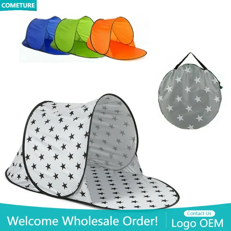 Portable Beach Tent… - image