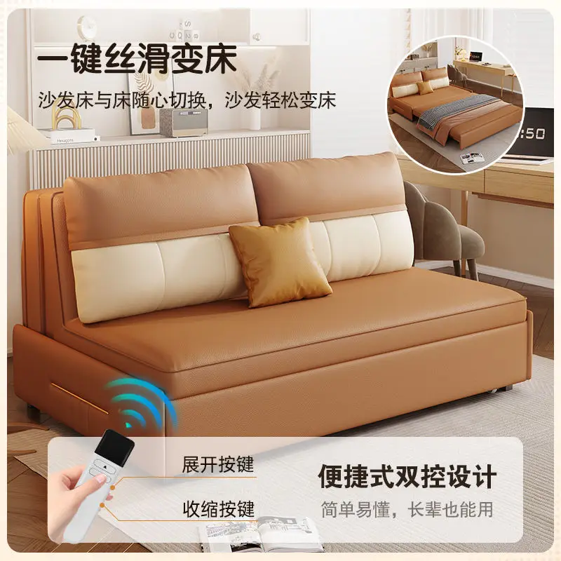 أريكة سرير كهربائية جلدية جديدة متعددة الوظائف شقة صغيرة قابلة للطي شرفة دراسة يدوية متكاملة أريكة مزدوجة الأغراض