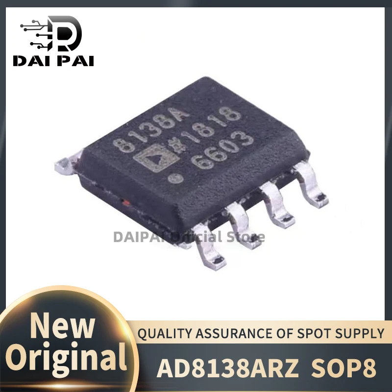 

(5 шт.-10 шт./лот) 100% новый оригинальный чипсет AD8138ARZ AD8138AR AD8138A AD8138 8138A SOP8
