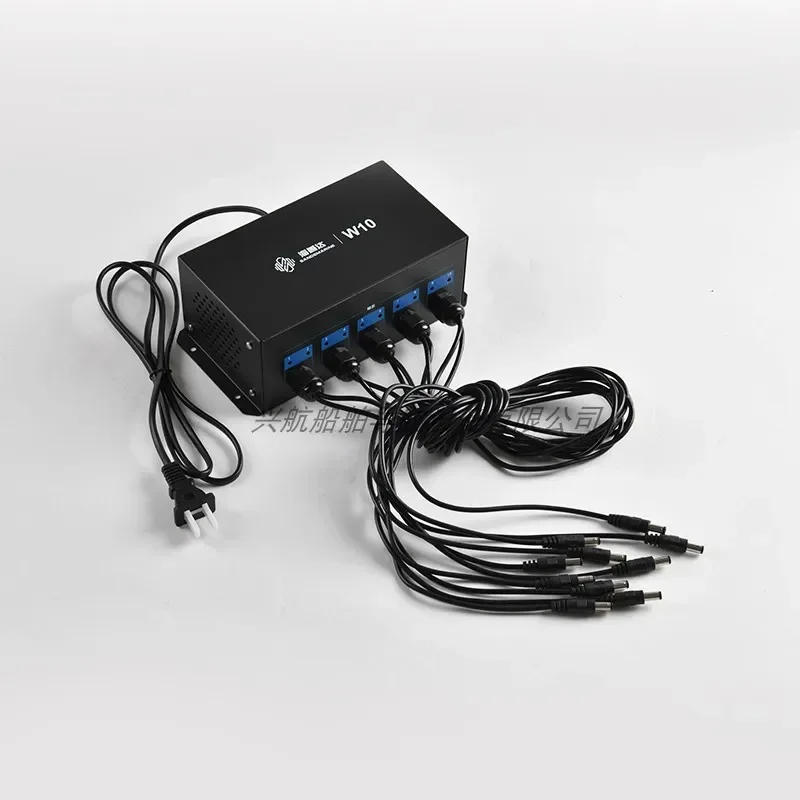 1644  Marine AIS network position meter charger