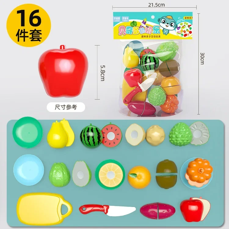 

Pretend Play Toys Artificial Apple Kitchen Fruit Cutlery Toy Baby's Recognition of Shape and Color Children DIY Creative Gift