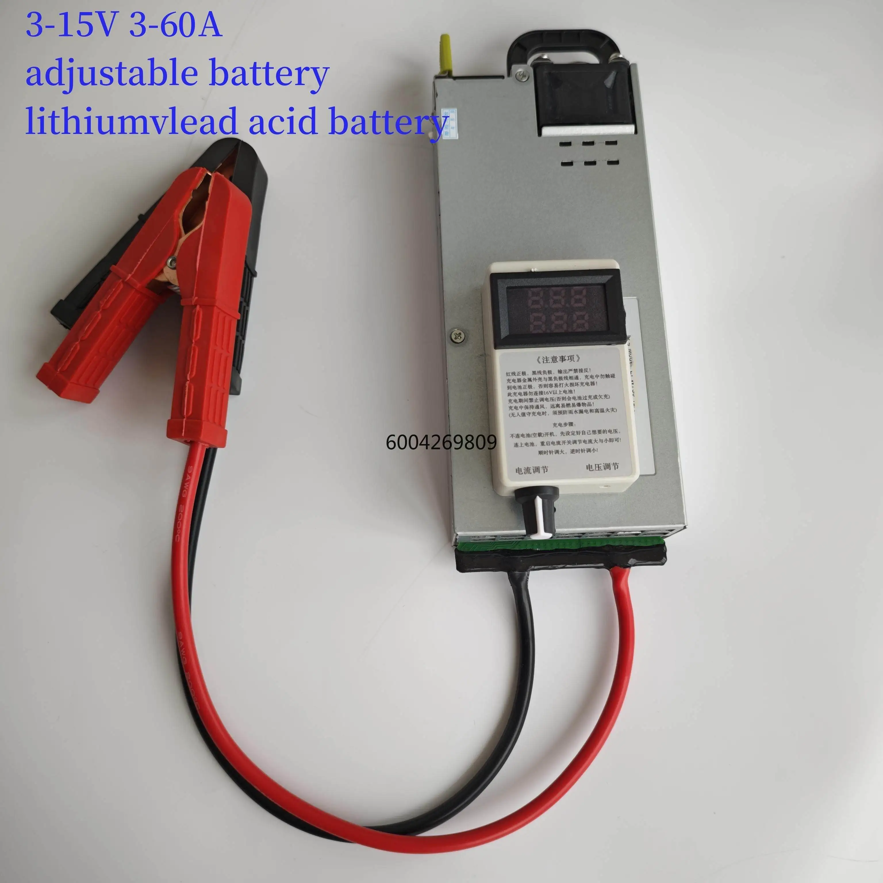 1200W 3-15V-100A Lithium Iron Phosphate Charger Can Be Used for Automotive Voltage Regulation and Programming
