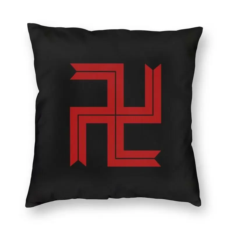 Tokyo Revengers Manji Symbol Cushion Cover 45x45cm Home Decor 3D Printing Anime Manga Throw Pillow for Car Two Side