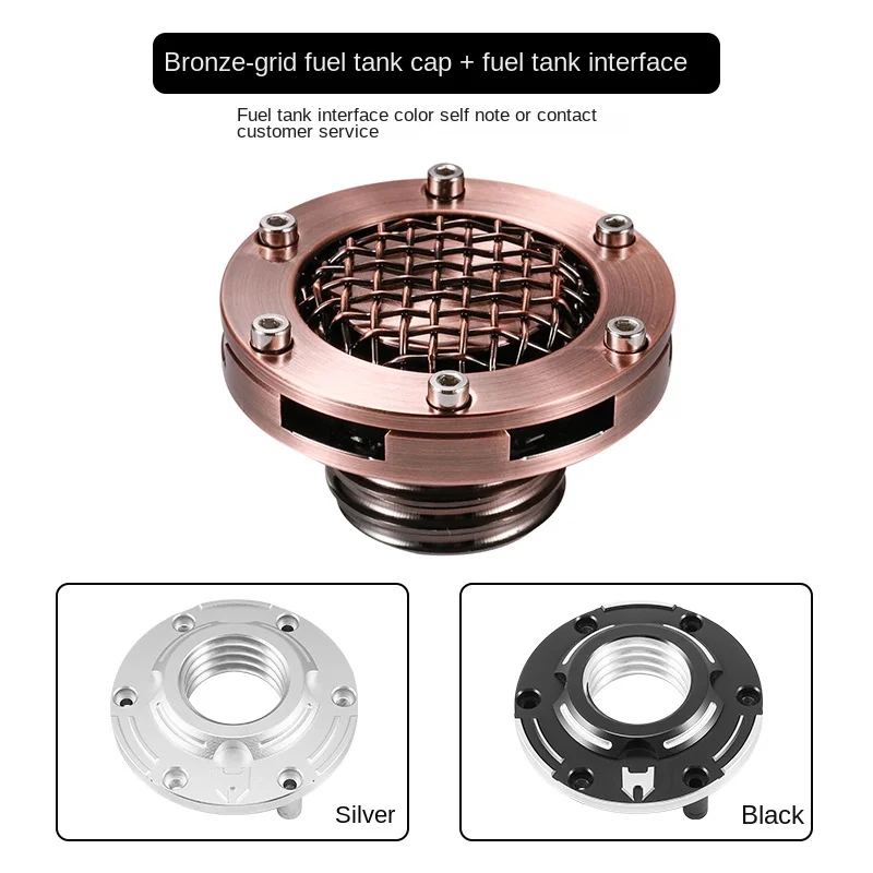 Suitable for Benda Jinjira 300 Napoleon 450 modified retro fuel tank cover aluminum alloy quick-release fuel tank interface