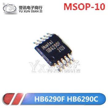 (5 pces) hb6290f hb6290c/msop10/2-4 tipo interruptor de lítio/chumbo ácido bateria gerenciamento de carga chip ic