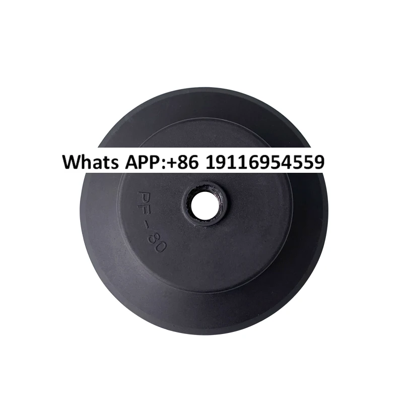 Vacuum suction cup manipulator Pneumatic industrial rubber Imported silicone wear-resistant PF-60 80 95