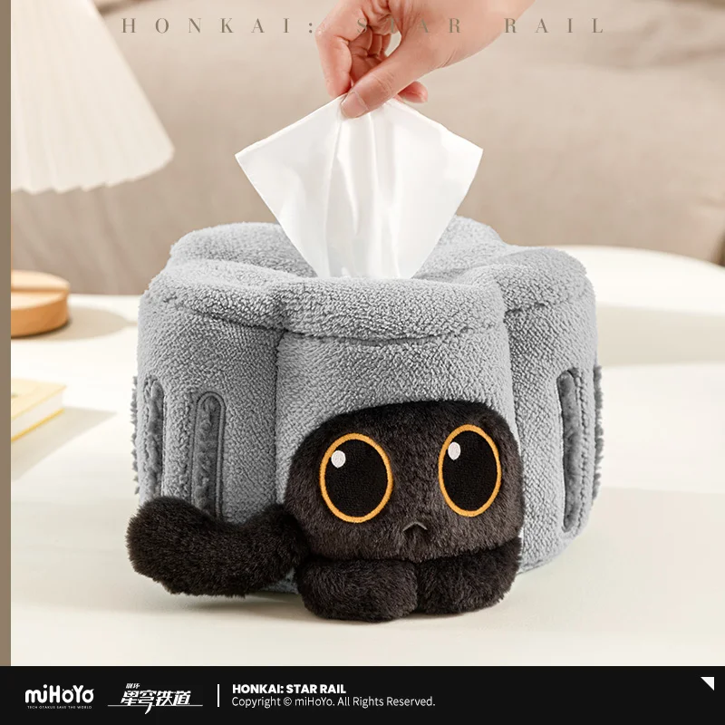 Presale Game Honkai: Star Rail Official Merch Ruan Mei\'s Creature Trash Cake Rice Dumpling Plush Tissue Box ship in 2024.10