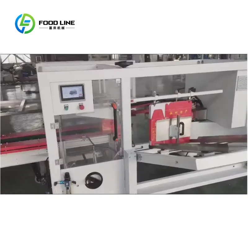 Customized Automatic Robot Carton Opening Machine PLC Controlled Paper/Metal/Cans Case Box Erector