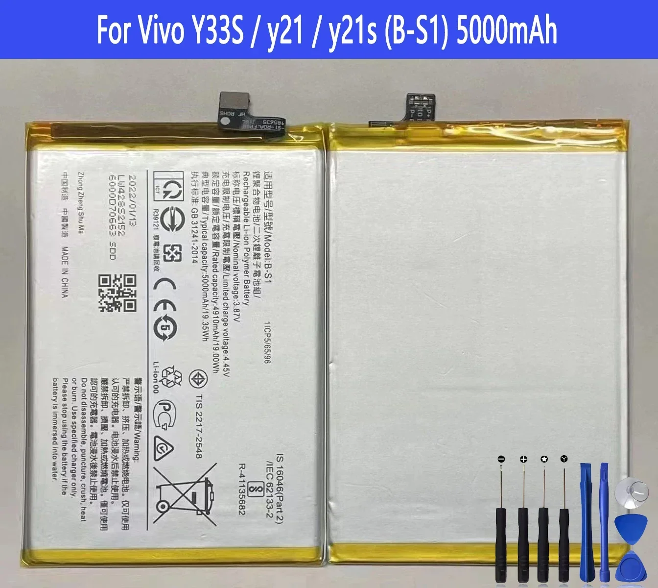 B-S1 Battery For Vivo Y33S / y21 / y21s Repair Part Original Capacity Phone Batteries Bateria