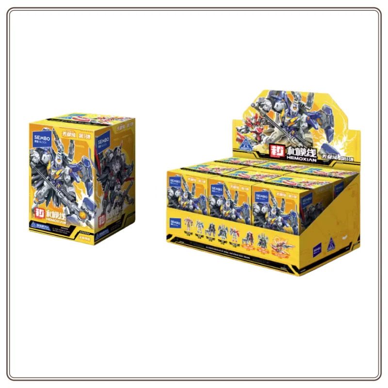 New Original Senbao Building Blocks Joint Line BAFFARION TASTIER Toy Anime Peripheral Deformable Building Blocks Blind Box Gift