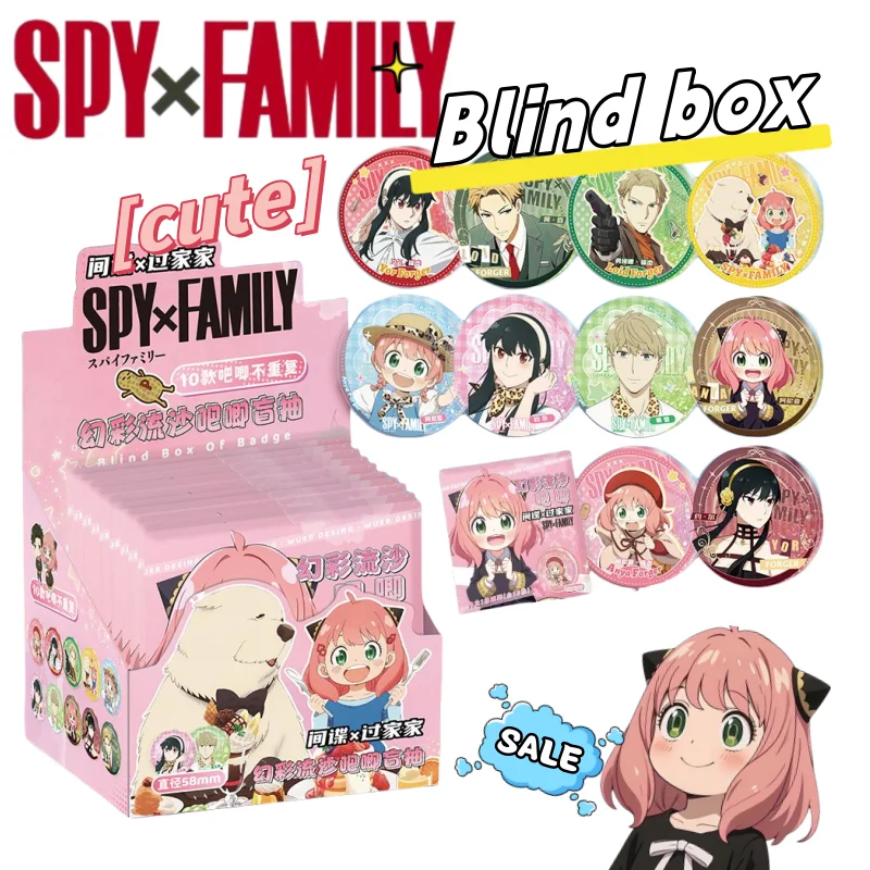 

SPY×FAMILY Anya Forger Yor Forger Twilight Cute Cartoon Anime Creative Kawaii Quicksand Bar Badge Blind Box Set Surprise Gifts