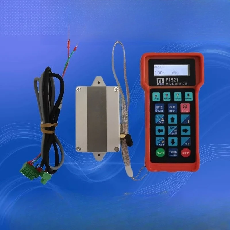 

Numerical control cutting machine F2100F2300F, 2500 wireless remote control