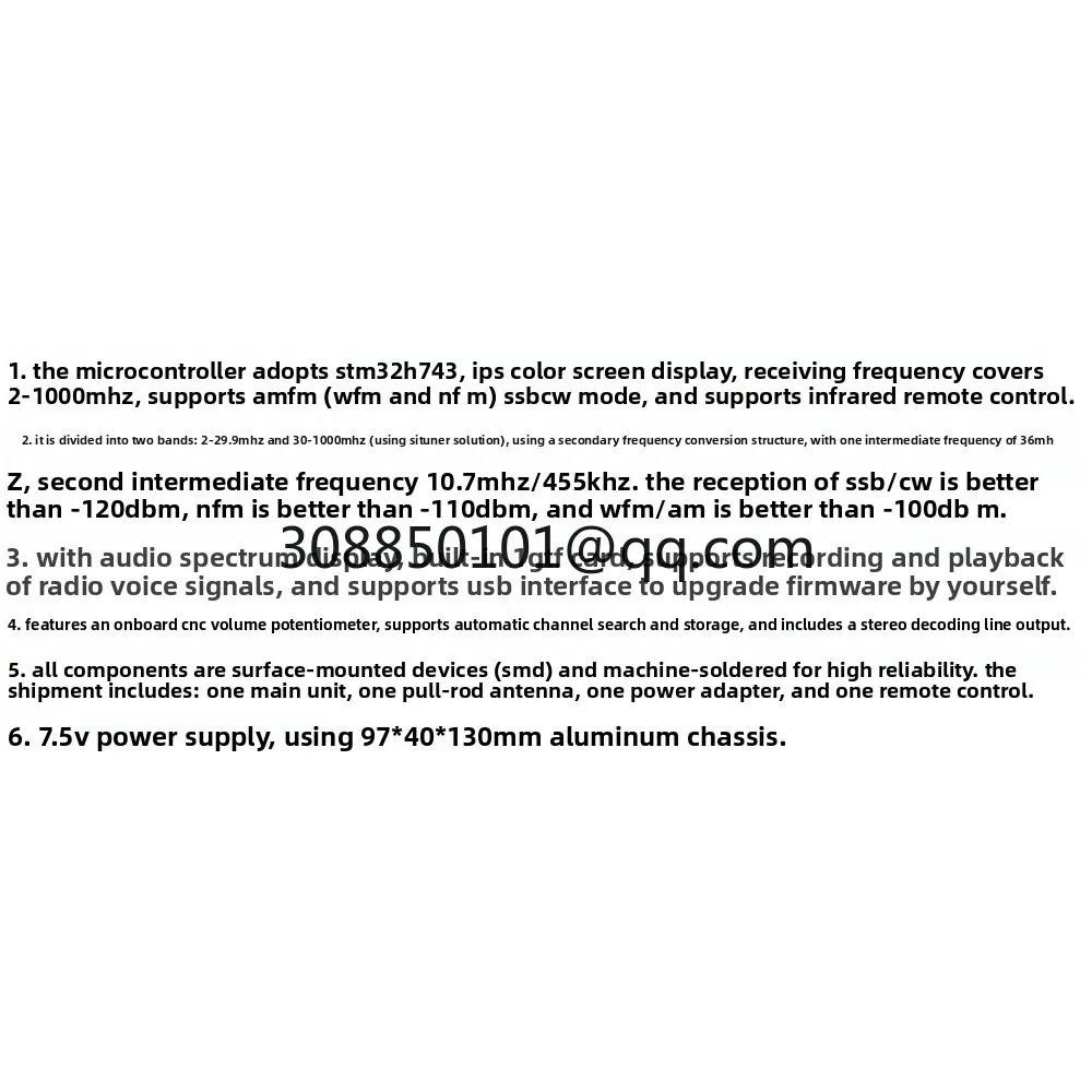 R80 broadband receiver VHF/UHF high-frequency head AM/FM/SSB/CW recording radio 1GHz