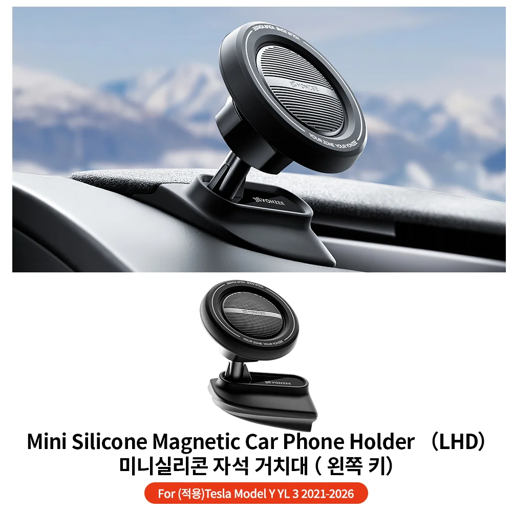 M3 Y YL Left Holder