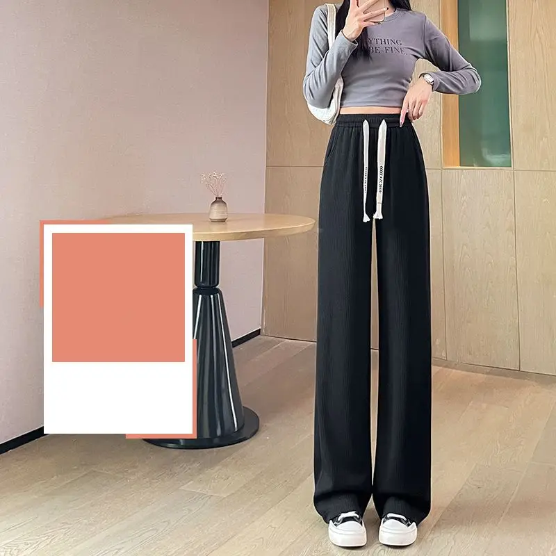 Loose Casual Solid Color Drawstring Pants for Female Autumn Fashion All-match High Waist Wide Leg Trousers Women's Clothing