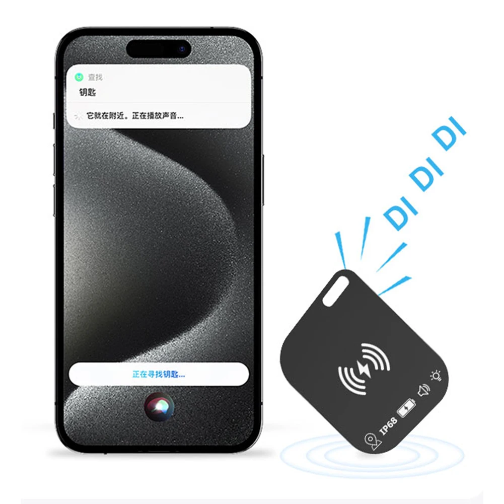 Wireless Charging Ultra Slim Tracking Card IPX68 Waterproof Works for Apple Find My Item Card Finder for Luggage Purse and More