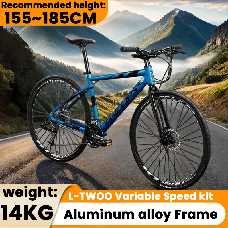 

Aluminum alloy frame Road bike Straight handle/Bend handlebar 27/30speed Break the wind front fork TMB Bicycle variable speed