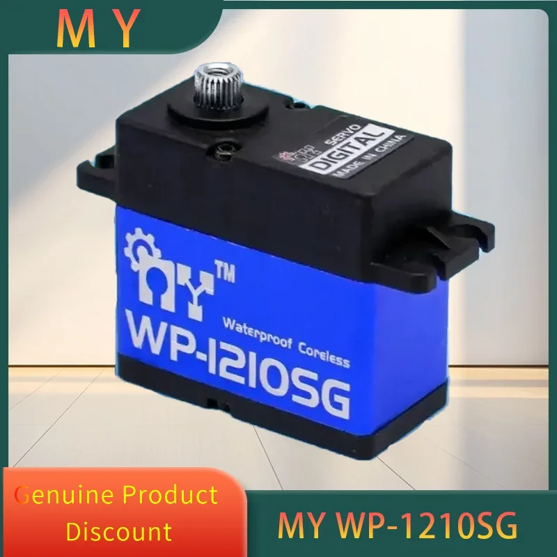 أجهزة MY WP-1210SG 1211SG 7.4V 32KG/7.4V 25KG تروس التيتانيوم Coreless أجهزة رقمية قياسية لأجزاء طائرات الهليكوبتر Rc