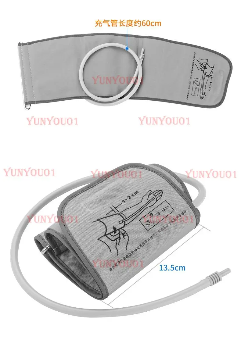 Electronic Sphygmomanometer Cuff Blood Pressure Meter Upper Arm Arm Strap Accessories AS-35x/35K/35E/35J/35b