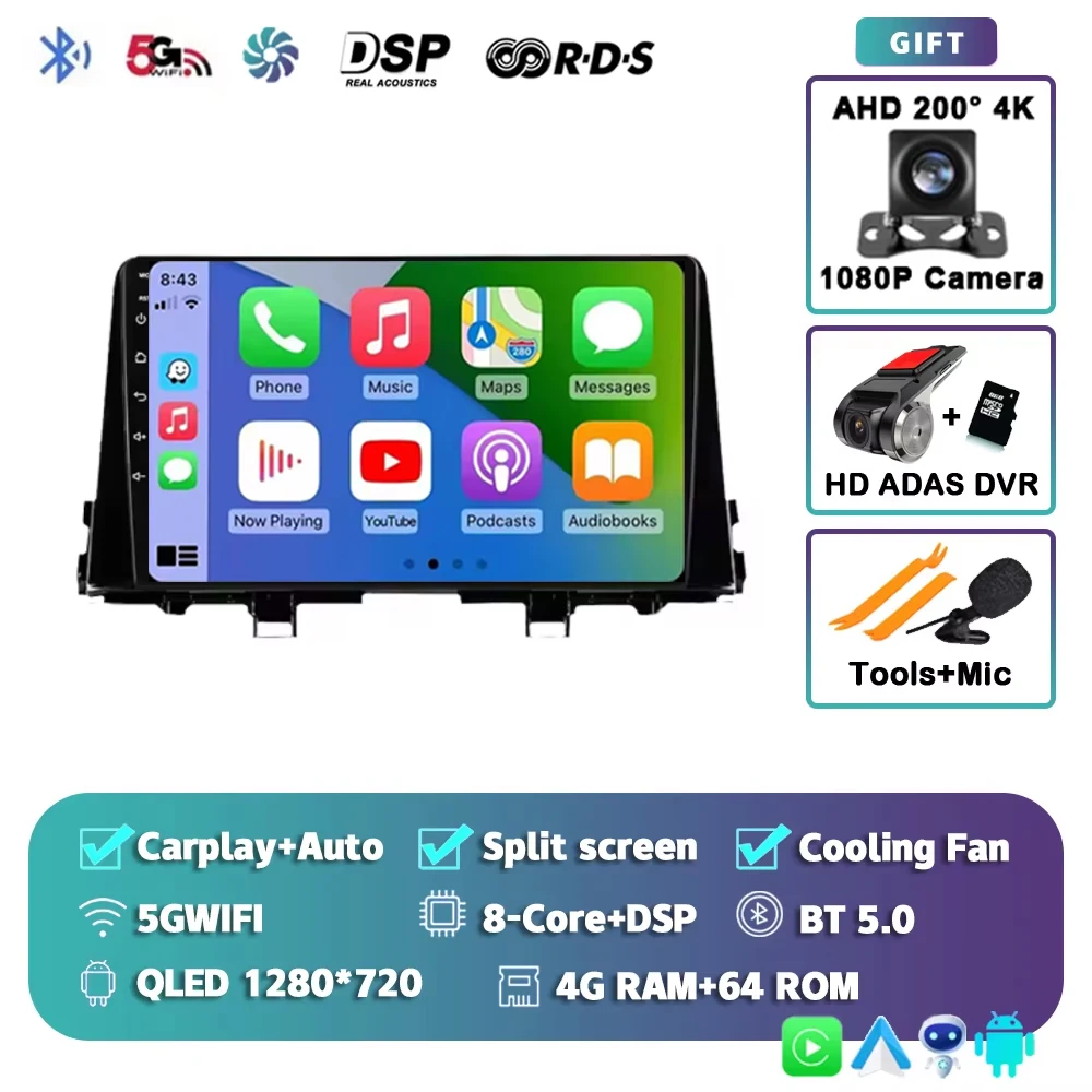 9 Inch Android Autoradio voor KIA Morning 3 Picanto 2016-2023 Stereo GPS Carplay Autoradio DAB WIFI DSP RDS 4G AUTO - afbeelding 1